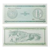Exchange Certificate 5 Pesos